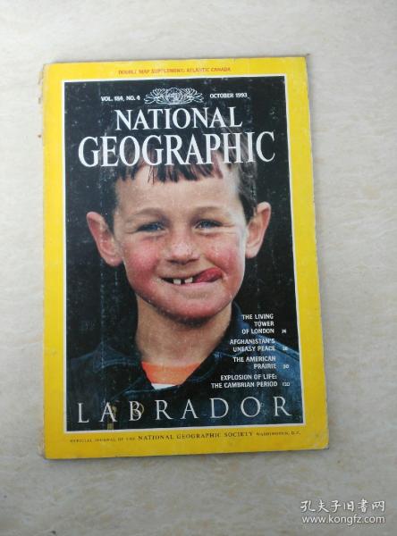 NATIONAL GEOGRAPHIC：美国国家地理英文版1993年10月