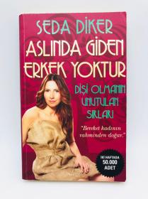 Aslinda Giden Erkek Yoktur 土耳其文原版《事实上，没有外向的男性》