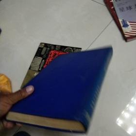 中国旅游年鉴1990年。