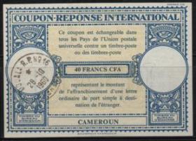 喀麦隆国际回信券，1960年40法郎，，玛雅文明象形图案飞翔的鸽子