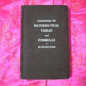 外文书、数学用表公式手册（英文)
