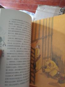 历史上的多尔衮