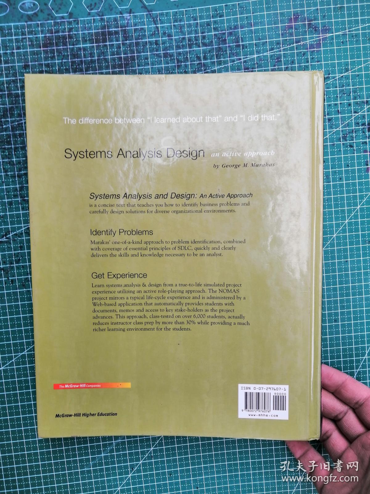 Systems Analysis Design