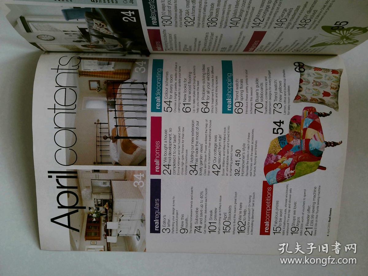 Real Homes magazine 2010/04 真实家庭杂志