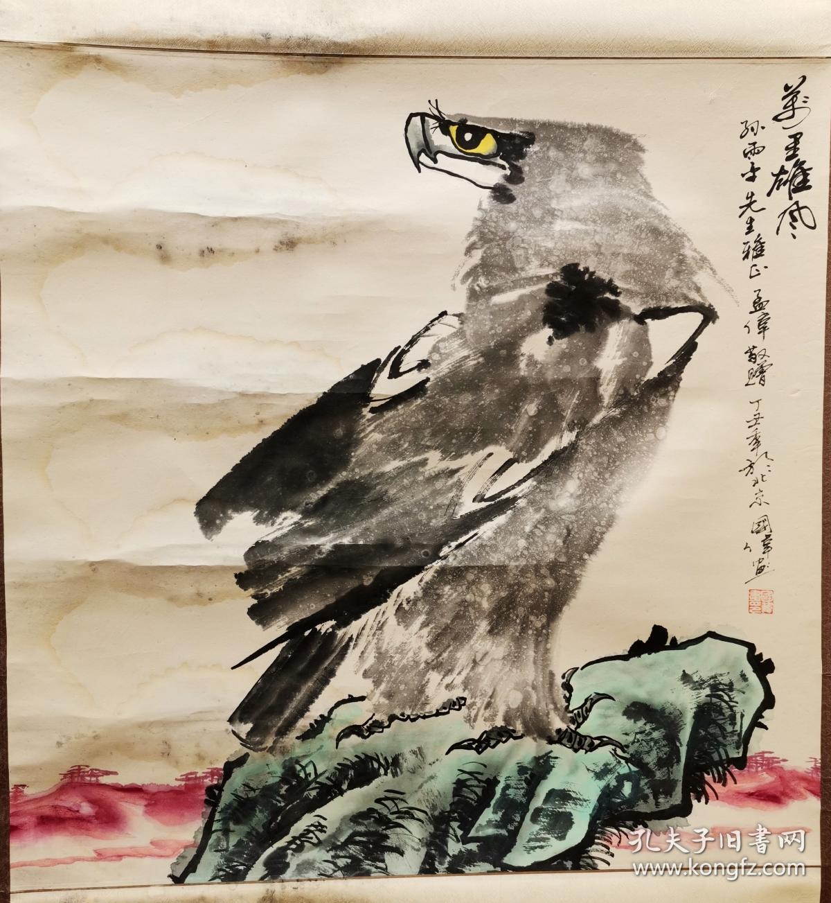 深圳市时代书画院副院长,深圳市美术家协会会员孟伟 绘雄鹰图    “万里雄风 孙雨平先生雅正 孟伟敬赠 丁丑年于北京 国伟画” 
画芯67×67厘米  【已装裱】