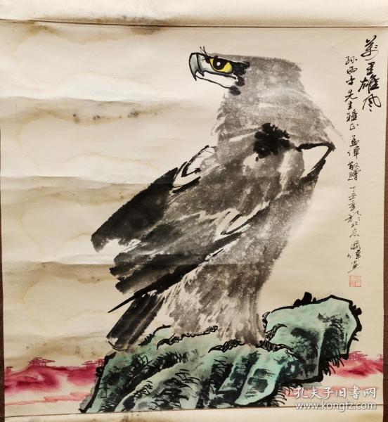 深圳市时代书画院副院长,深圳市美术家协会会员孟伟 绘雄鹰图    “万里雄风 孙雨平先生雅正 孟伟敬赠 丁丑年于北京 国伟画” 
画芯67×67厘米  【已装裱】