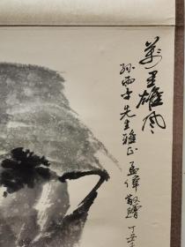 深圳市时代书画院副院长,深圳市美术家协会会员孟伟 绘雄鹰图    “万里雄风 孙雨平先生雅正 孟伟敬赠 丁丑年于北京 国伟画” 
画芯67×67厘米  【已装裱】