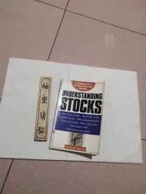 Understanding Stocks