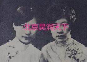 1928年复旦大学预科班毕业女生风采