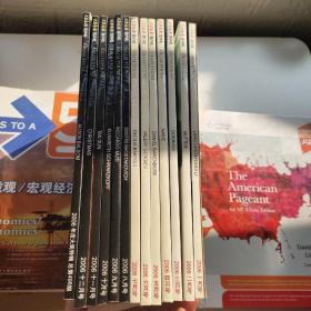 人民音乐 留声机 2006年1-12月号+年度大奖特辑【无盘】13本合售