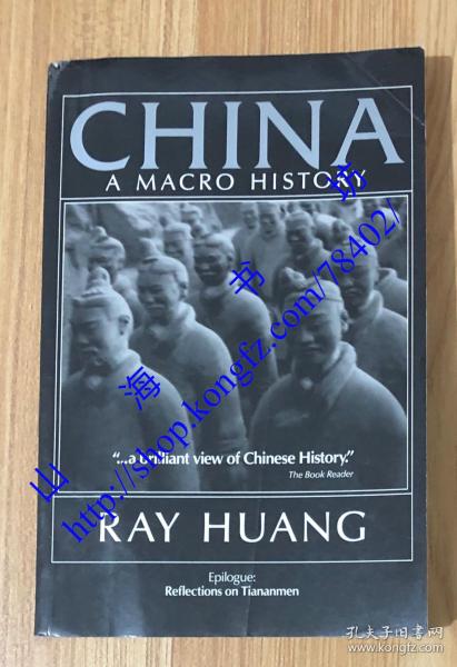 China: A Macro History