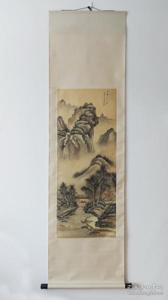 王炳来（天津著名书画家）1983年作《无尽江山图》工笔绢本