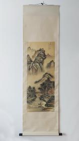 王炳来（天津著名书画家）1983年作《无尽江山图》工笔绢本