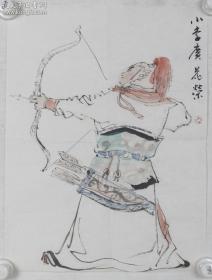 著名画家、体育出版社美术编辑 倪东坚 水墨画作品《小花荣李广》一幅（纸本软片，画心约1.4平尺，钤印：坚）