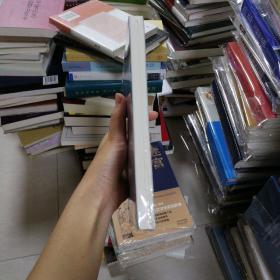 现代汉语教学参考