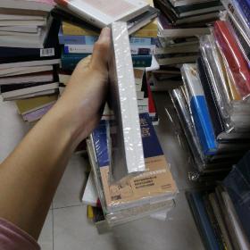 现代汉语教学参考