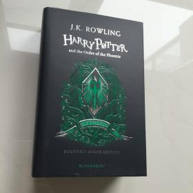 Harry Potter and the Order of the Phoenix Slytherin 【原版】