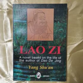 LAOZI PANDA BOOKS 老子 熊猫丛书 英文版