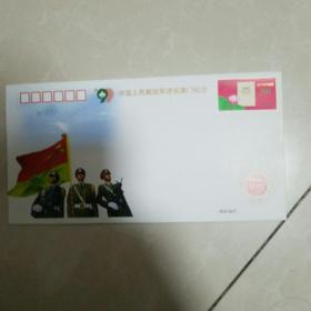 邮政文献 1999年中国人民解放军进驻澳门纪念封一套2枚