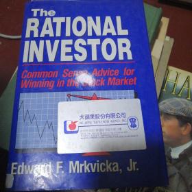 the rational invest 理性投资