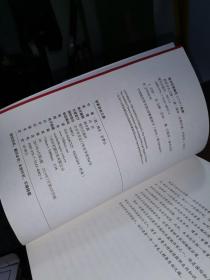 财务自由之路：7年内赚到你的第一个1000万