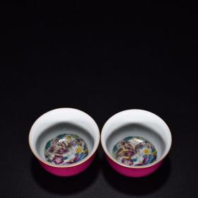 清雍正胭脂红蝶恋花卉纹桃杯 
高5.2厘米    宽9.5厘米