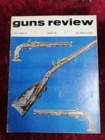1970年10月稀见英文版期刊==GUNS REVIEW （枪评）