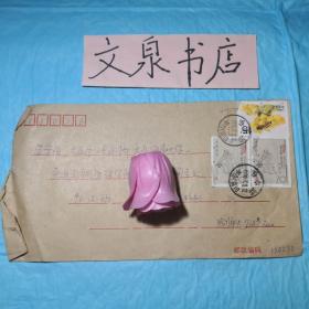 实寄封 邮票1993-11蜜蜂11994-9 中国古代文学家（J）陶渊明 如图 tg-112-5