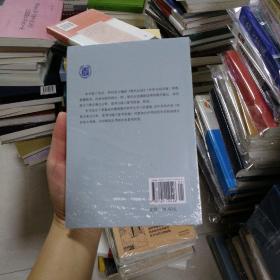 现代汉语教学参考