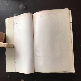 漫长的战斗（孟庆龙 等译）