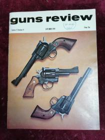 1972年9月稀见英文版期刊==GUNS REVIEW （枪评）