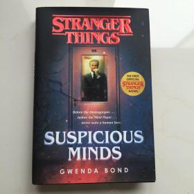 STRANGER THINGS SUSPICIOUS MINDS GWENDA BOND
