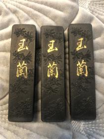 日本墨块 墨条 荣寿堂谨制
松烟墨，每块20g，价格为每块的价格。