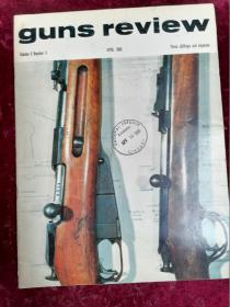 1968年4月稀见英文版期刊==GUNS REVIEW （枪评）