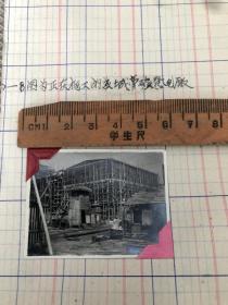 应城膏矿发电厂&建筑史料&老照片&黑白照片&尺寸参照尺子&应城文史