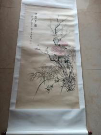 清代诗人画家侯雲松大君子图。124/62