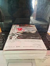 《杀破狼：全三册》：未知苦处，不信神佛——畅销书作家Priest口碑代表作！