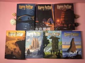 新版哈利波特意大利版全集精装书皮有划伤harry potter 1-7 hardback