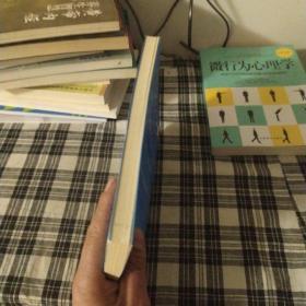 营销革命3.0：从产品到顾客,再到人文精神（社会化媒体必看10本书之一）