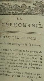 孤本！罕见1789年刊法语版—女性色情狂—性欲亢奋与子宫疾病之关系