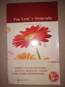 Van  Loon's Geography