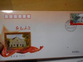 2012-14《红色足迹》邮票总公司首日封（ＦＤＣ）6枚