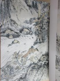 中央美术学院中国画精品收藏