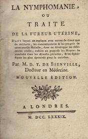 孤本！罕见1789年刊法语版—女性色情狂—性欲亢奋与子宫疾病之关系