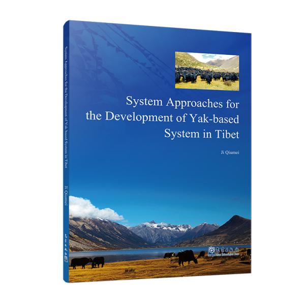 SystemApproachesfortheDevelopmentofYak-bas