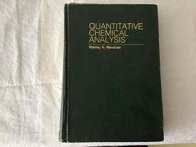 QUANTITATIVE CHEMICAL ANALYSIS【定量化学分析】硬精装  英文版 影印本