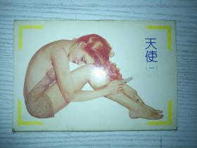 天使【一】明信片--10张