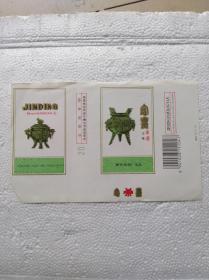 金鼎烟标