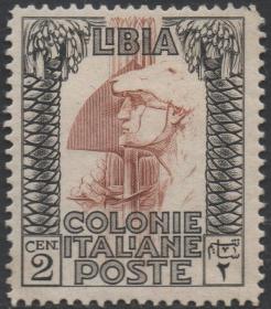 外国邮票ZC，意属利比亚1921年古代罗马军团， 士兵