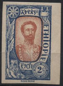 埃塞俄比亚邮票，1919年塔法里王子，印样，罕见
